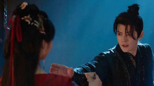 Love of the Divine Tree Season 1 Episode 4 - Episode 4