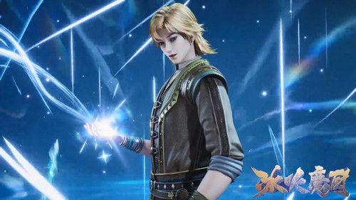 The Magical Chef of Ice and Fire Season 1 Episode 14 - Episode 14