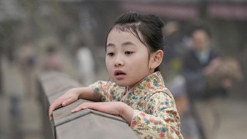 The Ghost Writer's Wife Season 1 Episode 4 - Episode 4