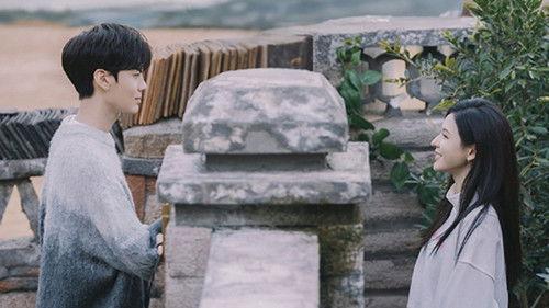 Deep Affection Eyes Season 1 Episode 19 - Episode 19