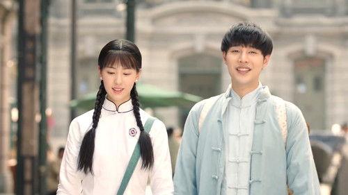 Love in Flames of War Season 1 Episode 7 - Episode 7