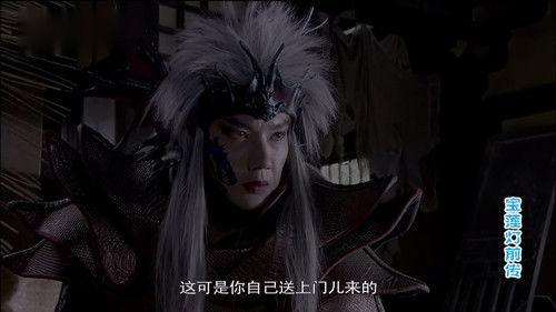 The Prelude of Lotus Lantern Season 1 Episode 1 - Episode 1