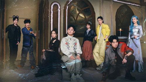 Who's the Murderer Season 10 Episode 24 - EP12-1