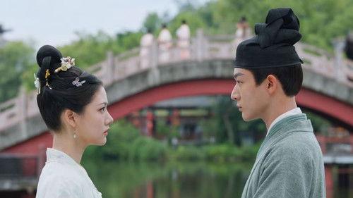 The Rise of Ning Season 1 Episode 12 - Tracing the Clues