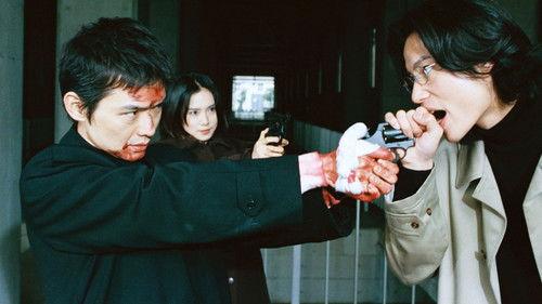 Keizoku: Unsolved Cases Season 1 Episode 11 - The Kiss Of Death's Flavor