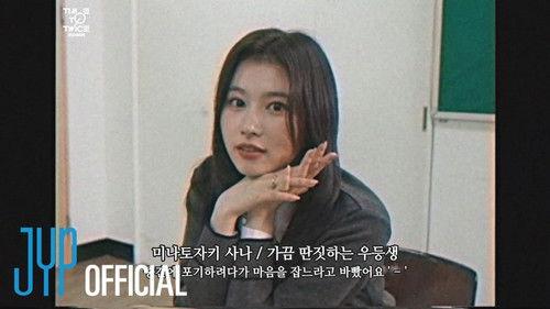 TIME TO TWICE Season 22 Episode 3 - TDOONG High School Season 3 EP.03