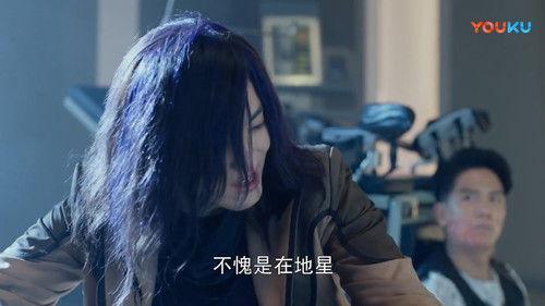 Guardian Season 1 Episode 19 - Episode 19