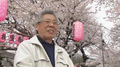 Seasoning the Seasons Season 2 Episode 5 - Tokyo in Springtime - The Taste of Tradition