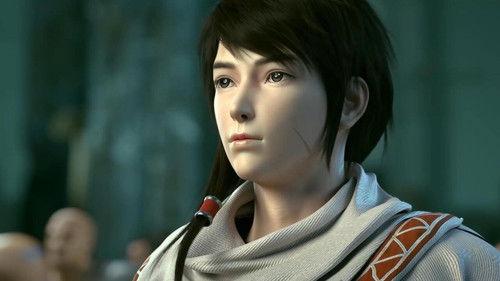 Martial Universe Season 3 Episode 12 - Episode 12