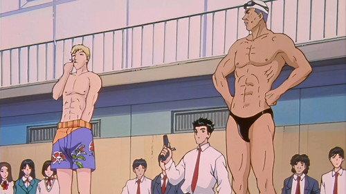 undefined Season 1 Episode 9 - Onizuka and the Art of War