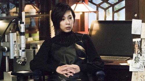 Miss Sherlock Season 1 Episode 6 - Stella Maris