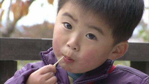 Old Enough! Season 1 Episode 5 - Episode 5