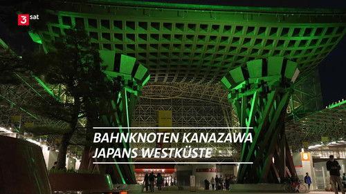 Eisenbahn-Romantik Season 35 Episode 1 - Episode 1