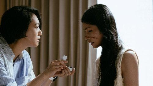 Q18 Quantum Dice: Allegory of The Quantum Season 1 Episode 3 - EP03: The Eternal Ring (Part 01)