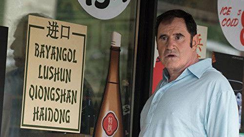 undefined Season 1 Episode 7 - Body Swap