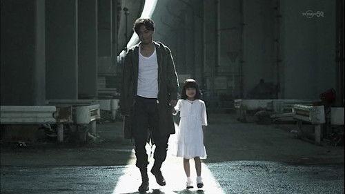 GARO Season 4 Episode 21 - Afterimage