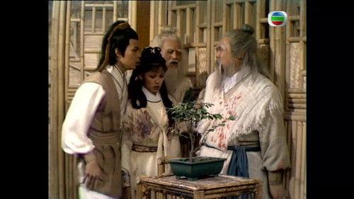 Legend of the Condor Heroes Season 2 Episode 12 - Episode 12