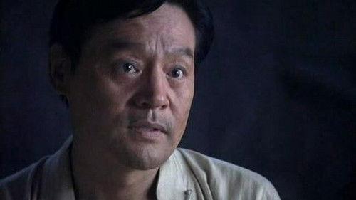 地下地上 Season 1 Episode 23 - Episode 23