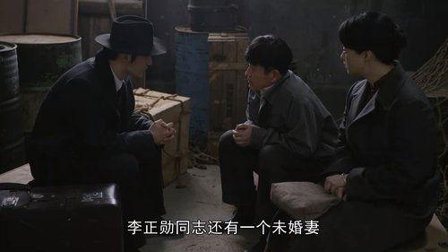 The Infiltrator Season 1 Episode 10 - Episode 10