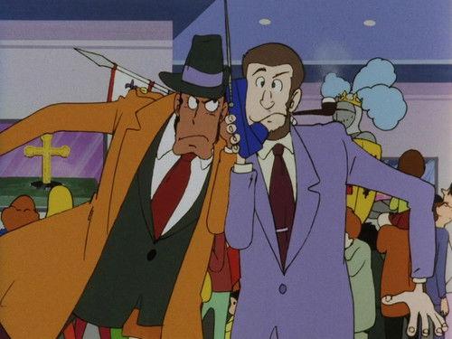 Lupin the 3rd Season 1 Episode 19 - Which of the Third Generation Will Win!