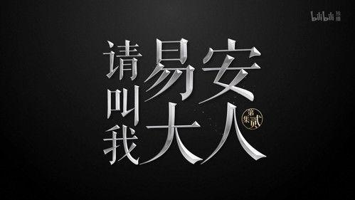 History Things Season 2 Episode 2 - Episode 2