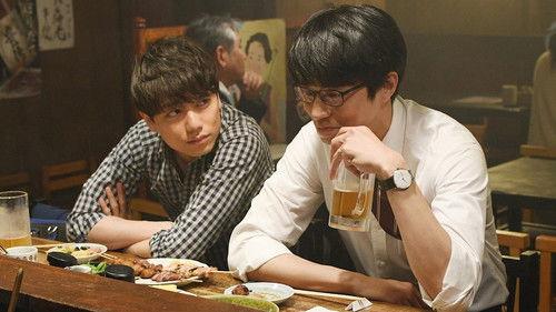 I Love You Just a Little Bit Season 1 Episode 5 - Episode 5