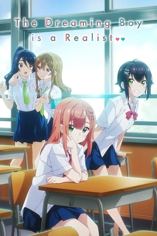 The Dreaming Boy Is a Realist poster