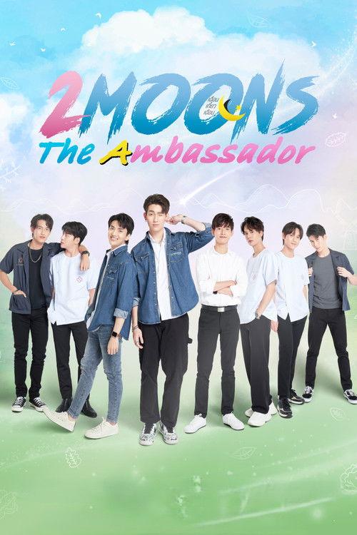 2 Moons: The Ambassador poster