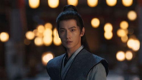 The Immortal Ascension Season 1 Episode 16 - The Wedding