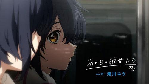 The Diary of Our Days Season 1 Episode 9 - Episode 9