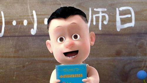 Boonie Cubs Season 1 Episode 24 - Episode 24