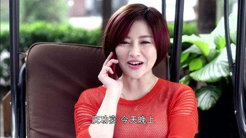 Carrying Grandma Into Town Season 1 Episode 9 - Episode 9