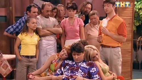 Happy Together Season 1 Episode 16 - Заварушка в Старой Чушке (2)