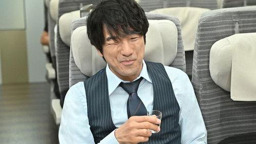 Izakaya Shinkansen Season 1 Episode 2 - Episode 2