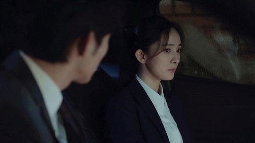 Storm Eye Season 1 Episode 11 - Episode 11