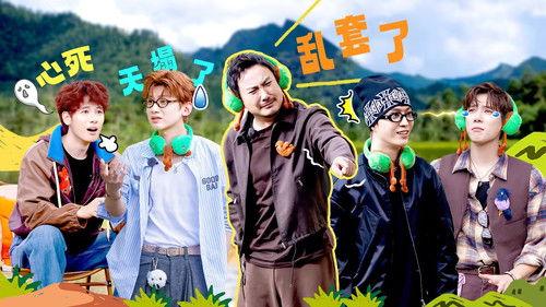 Natural High Season 3 Episode 2 - Episode 1 (Part 2)