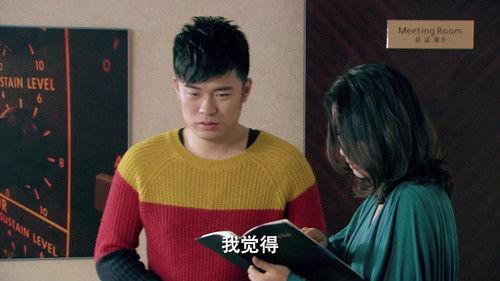 iPartment Season 4 Episode 22 - Episode 22