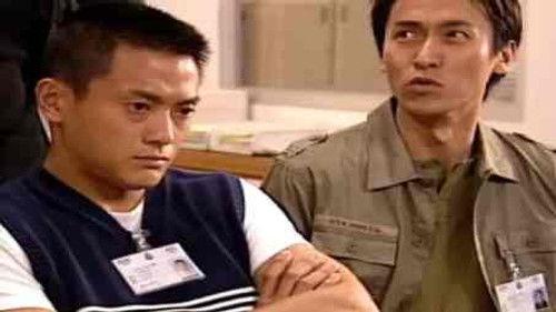 Armed Reaction Season 2 Episode 5 - Episode 5