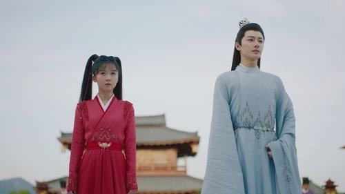 The Inextricable Destiny Season 1 Episode 4 - Episode 4