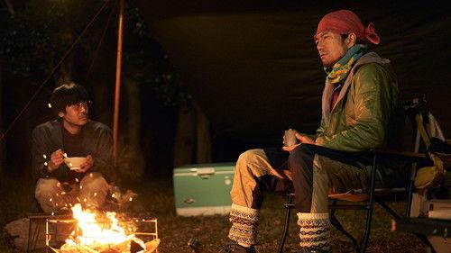 Eating Rice and Announcing Flowers Season 1 Episode 8 - Episode 8