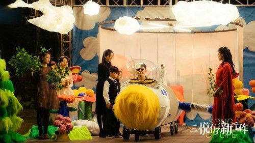 Song of Life Season 1 Episode 5 - Episode 5