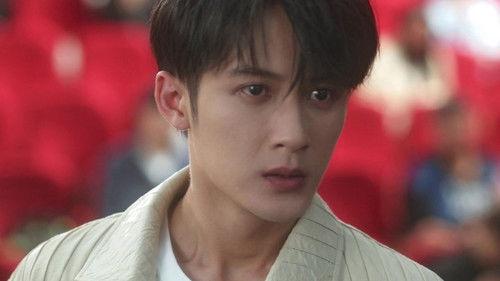 Under The Skin Season 1 Episode 12 - Episode 12