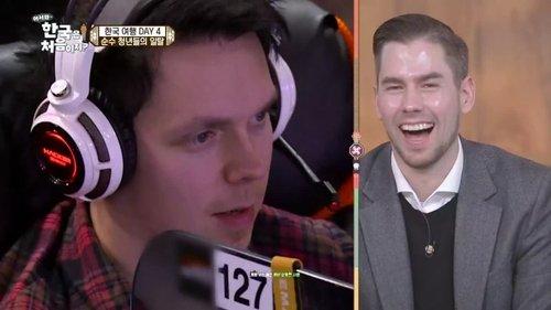 Yo! Welcome to Korea! Season 1 Episode 20 - Episode 20