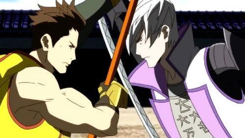 Sengoku BASARA - End of Judgement Season 1 Episode 12 - Guide