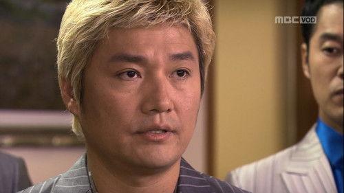 Time Between Dog and Wolf Season 1 Episode 14 - Episode 14