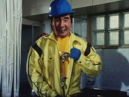 Chouriki Sentai Ohranger Season 1 Episode 31 - Home Delivery Diet