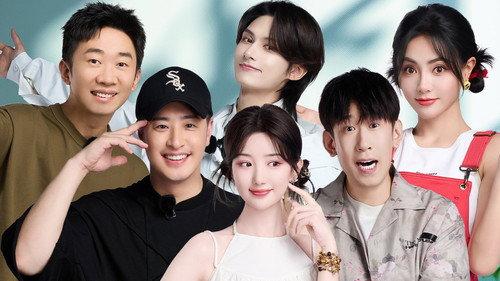It Sounds Incredible Season 4 Episode 6 - Episode 6