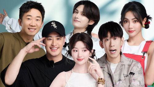 It Sounds Incredible Season 4 Episode 6 - Episode 6