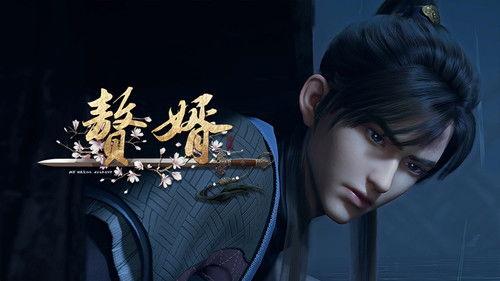 My Heroic Husband Season 1 Episode 5 - Vengeful Cry