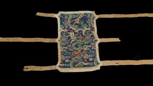 Every Treasure Tells a Story Season 2 Episode 12 - Episode 12